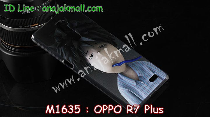 เคส OPPO r7 plus,เคสหนัง OPPO r7 plus,เคสไดอารี่ OPPO r7 plus,เคสพิมพ์ลาย OPPO r7 plus,เคสฝาพับ OPPO r7 plus,เคสซิลิโคนฟิล์มสี OPPO r7 plus,เคสสกรีนลาย OPPO r7 plus,เคสยาง OPPO r7 plus,เคสซิลิโคนพิมพ์ลาย OPPO r7 plus,เคสแข็งพิมพ์ลาย OPPO r7 plus,ซองหนัง OPPO r7 plus,เคสลาย 3D oppo r7 plus,เคสอลูมิเนียมออปโป r7 plus,เคสหนังฝาพับ oppo r7 plus,เคสแข็ง 3 มิติ oppo r7 plus,กรอบ oppo r7 plus,ซองหนังลายการ์ตูน OPPO r7 plus,เคสแบบซองมีสายคล้องคือ OPPO r7 plus,เคสฝาพับประดับ OPPO r7 plus,เคสหนังประดับ OPPO r7 plus,เคสฝาพับแต่งเพชร OPPO r7 plus,เคสโลหะขอบอลูมิเนียมออปโป r7 plus